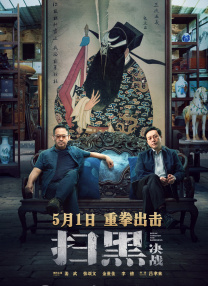 欧美a在线观看