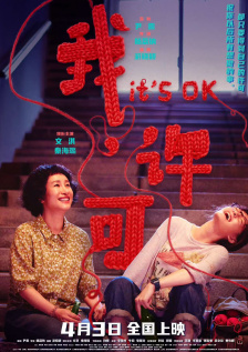 杏吧网址